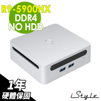iStyle M1 AMD R9-5900HX 白 準系統