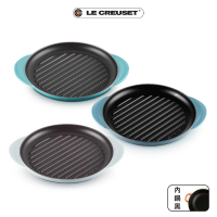 【Le Creuset】琺瑯鑄鐵鍋雙耳圓鐵烤盤25cm(土耳其藍/水手藍/海岸藍 3色選1)