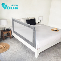 YoDa 垂直升降床邊護欄 - 果實灰/嬰兒床圍/嬰兒床欄/兒童床邊護欄
