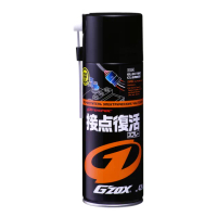 【Soft99】電子零件清潔劑