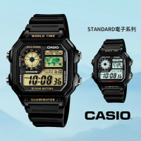 CASIO 卡西歐 方形世界地圖電子錶(AE-1200WH)