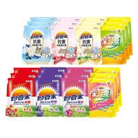 【妙管家】超值補充包8入組x3箱 多款任選(洗衣精/柔軟精/彩色漂白水-贈洗衣球6入x6袋)