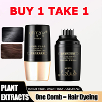【BUY 1 TAKE 1】ehmznv Temporary Hair Dye Comb | White Hair Cover Stick | Easy Black Hair Dye Care
