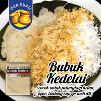 kemasan 1KG Horeka - Bubuk Kedelai Dua Kuali utk ketan/opor/capgomeh