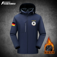 德國國家隊足球運動訓練衣服男裝戶外沖鋒衣世界杯冬季加絨外套