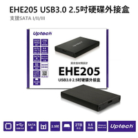 【超商免運】Uptech登昌恆 EHE205 USB3.0 2.5吋硬碟外接盒 支援windows/Mac/Linux,支援SATA I/II/III【Sound Amazing】