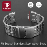 21mm Solid Stainless Steel Watchband For Swatch strap male YRS403 412 402 Curved notch interface metal bracelet watch belt