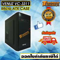 เคสคอมพิวเตอร์ VENUZ micro ATX Computer Case VC3311 – Black/Red ดำแดง