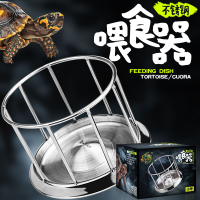 免運/可開票 快速出貨 304不銹鋼陸龜半水龜喂食器烏龜食盆水盤爬蟲爬寵黃緣食臺飼養箱