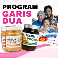 Wight Plus | Serbuk Zuriat 125 gr + Madu Promil 250 gr | Serbuk Zuriat & Madu Promil + Free Bimbinga