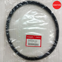 สายพาน รหัสสินค้า 23100-KZL-931 สำหรับรถ HONDA SCOOPY-I (2012-2016), ZOOMER-X (2012-2014), SPACY-I แ