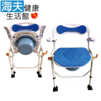 海夫健康生活館 RH-HEF 折疊便盆式 有扶手 靠背 座面舒適 便盆沐浴椅 ZHCN2209