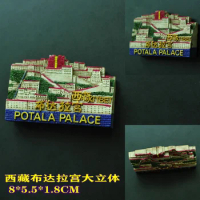 resin refrigerator sticker potala palace tibet