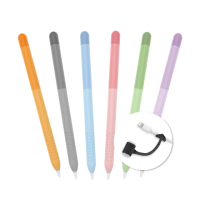 【AHAStyle】Apple Pencil 1代 筆套 輕薄矽膠保護套 漸變色款(附充電轉接頭防丟線)