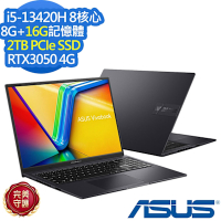 ASUS 華碩 K3605VC 16吋效能筆電(i5-13420H/RTX3050/8G+16G/2TB SSD/Vivobook 16X/搖滾黑/特仕版)