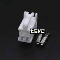 《tevc電動車研究室》車規 車用 汽車 機車 防水接頭 4P 插頭 2.2mm 端子 4Pin 快速接頭