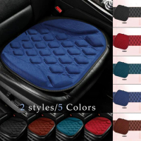 Universal Car Cooling Seat Pad Gel Soft Seat Protective Cover 3D Emboss Comfort Massage Buttocks Pad Home Office Chair Cushion