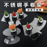 壽司料理手卷架創意不銹鋼壽司架實用網紅黑鉆冰淇淋蛋筒架蛋托架