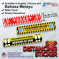 SOP Sticker Social Distance Distancing  SOP MCO PKPP Covid 19 Floor Decal Sticker Rectangle Shape Po