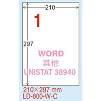 【龍德】LD-800-AR-C(直角) 雷射、影印專用標籤-紅銅板 297x210mm 20大張/包