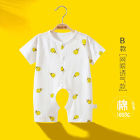 Baju Monyet Bayi, HK, Uniseks, Kapas Musim Panas Bayi, Lengan Pendek Nipis, Jumpsuit Baru Lahir, Pak