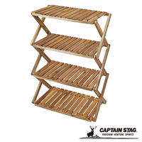 ├登山樂┤日本 Captain Stag 鹿牌 經典可調四x架 # UP-2580