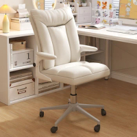 Bedroom Gaming Office Chair Study Armchair Relax Designer Computer Chair Modern Executive Sillas De Oficina Library Furniture