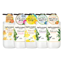 【KOSE natu savon】然植萃 淨白沐浴乳500ml(清新/水嫩/柚香蜂蜜柔膚/玫瑰香氛/金木犀橙花舒柔)