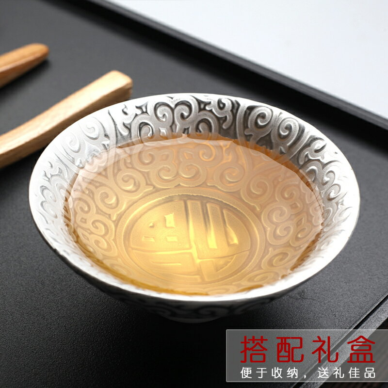 999純銀杯的價格推薦- 2025年7月| 比價比個夠BigGo