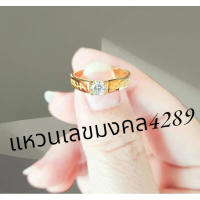 แหวนเพชรCZ แหวนมงคล4289-6395ชุบทองคำ18k คําแนะนําการขายที่ร้อนแรงในเดือนนี้