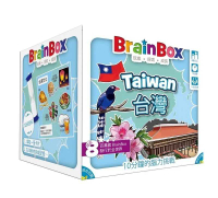 大腦益智盒 台灣 BrainBox Taiwan 繁體中文版 高雄龐奇桌遊