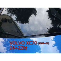 VOLVO XC70 (2004~07) 24+22吋 雨刷 亞剛 原廠對應雨刷 汽車雨刷 靜音 耐磨 專車專用
