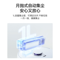 適配云鯨K1掃地機器人配件Freo X PLUS集塵袋滾刷邊刷抹布清潔液