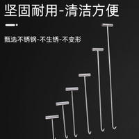 加長不銹鋼t型手拉鉤拖肉鉤子 污水井蓋鉤水泥鉤丁字鉤拉筐拉貨鉤