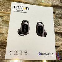 分期免運 EarFun Free Pro 真無線  藍芽 無線 耳機 ANC 降噪 防水 IPX5  麥克風 通話 保固