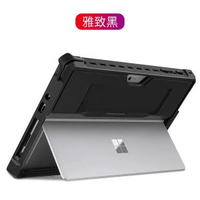 適用surface pro保護殼pro4/pro5矽膠pro7surfacego1/2微軟保護套