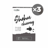 【I LEKE 艾樂可】 攝互強膠囊 高品質濃縮 嚴選成分 重振魅力 獨家黃金配方 攝護腺保養 保健食品 台灣製 (30顆x3盒)