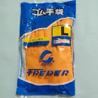 1 pasang sarung tangan karet freder