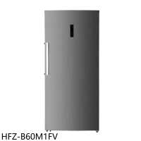 禾聯【HFZ-B60M1FV】600公升變頻直立式無霜冷凍櫃(含標準安裝)(7-11商品卡500元)
