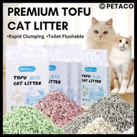 Jozy Plus Premium Pasir Kucing Tofu 7L pasir tofu Pasir Kucing Tofu Jozy Campuran Pasir Kucing Tempa