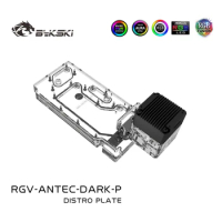 Bykski Distro Plate for Antec Dark Cube Computer Case for CPU/GPU Water Cooler Reservoir Block Support DDC Pump,RGV-ANTEC-DARK-P