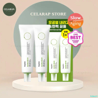 Ynfeo23 Serum và Kem dưỡng thu nhỏ lỗ chân lông BEPLAIN MUNG BEAN PORE TIGHT UP SERUM & SOOTHING CRE