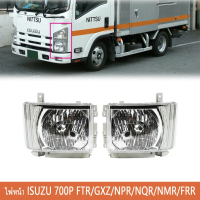 โคมไฟหน้า ISUZU FTR240/300 ,GXZ360 ,NPR150/175 Headlight Headlamp อีซูซุ for 700P