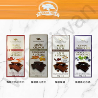 [VanTaiwan]加拿大代購 Canada True 巧克力磚 四種口味
