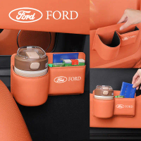 ถังขยะในรถ, เหมาะสำหรับ Ford Focus, Mondeo, Edge, Explorer, Kuga, Fiesta, Ecosport, ที่วางแก้วหลังเบ