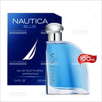 送禮首選 | NAUTICA藍海BLUE男性香水-100mL[95000] [領券最高折$300]✦2024新年特惠