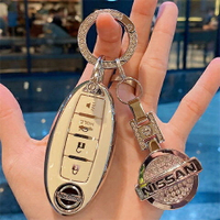 【新款🔥汽車鑰匙套】車鑰匙套 適用日產Nissan Sentra Teana kicks鑰匙殼鑰匙包鑰匙皮套鑰匙保護套