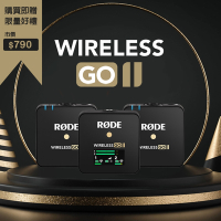 RODE Wireless GO II 雙頻全指向性無線麥克 WIGOII
