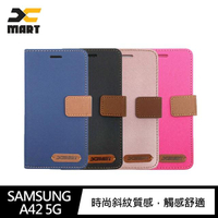【XMART】SAMSUNG Galaxy A42 5G 斜紋休閒皮套