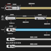 穿線器 拉線器 佈線 拉電線工具 暗管鋼絲穿管引線穿線神器 萬能手動串線電線彈簧頭拉線器 電工拽線 全館免運